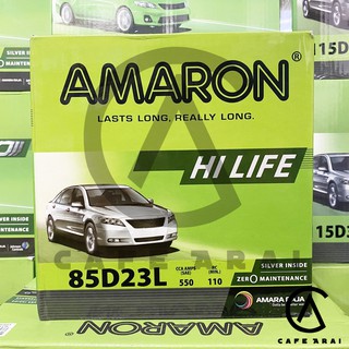 แบตเตอรี่ Amaron Hi Life Duro Q85/85D23L