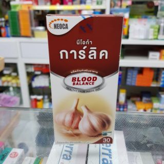 Neoca Garlic นีโอก้า การ์ลิค สารสกัดกระเทียมแคปซูล ทานง่าย