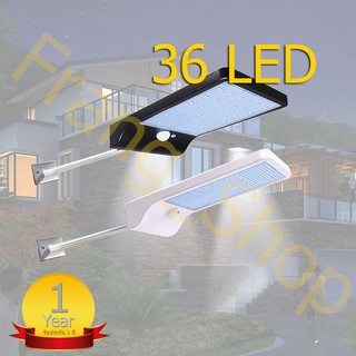 โคมไฟถนน พร้อมชุดเสา Motion Sensor และ รีโมทควบคุม ไฟโซล่าเซลล์ LED 48 ดวง /0872-0873