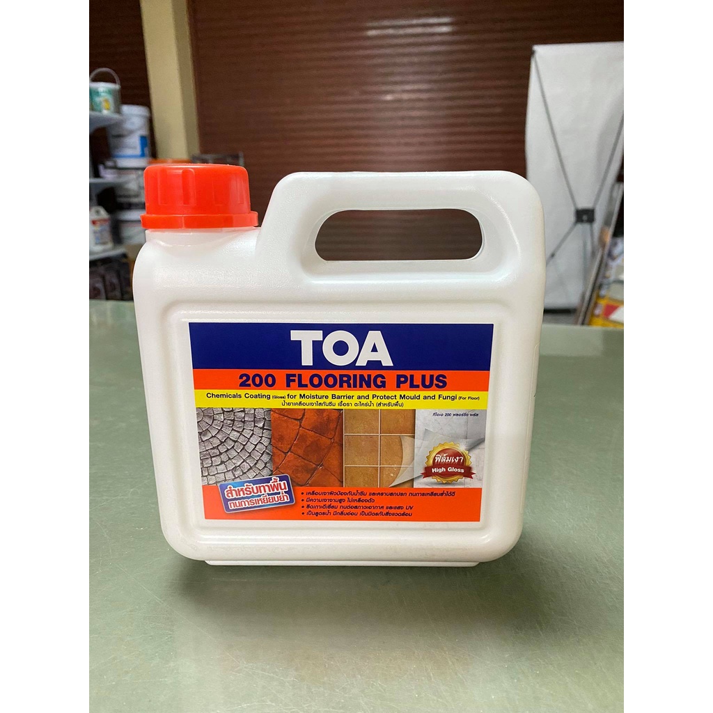 TOA 200 ฟลอริ่งพลัส น้ำยาเคลือบใส กันซึม ทนการเหยียบย่ำ (1 ลิตร) ทีโอเอ 200 Flooring Plus