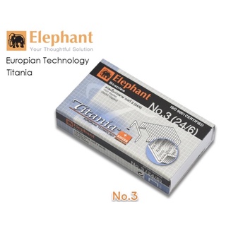 ลวดเย็บกระดาษ “Elephant” No.3 ไททาเนียม