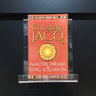 Master Hiram &amp; King Solomon (ร้านหนังสือมือสองภาษาอังกฤษ Gekko Books)