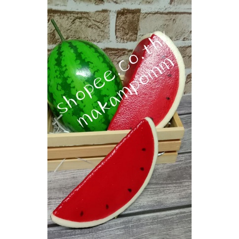 ผลไม้ปลอม​ แตงโม(ซีก)​ ชิ้นใหญ่​ สีสด​ ราคา/1ซีก