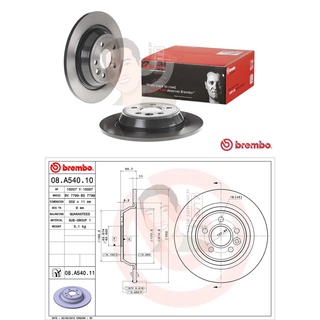 08 A540 11 จานเบรค ล้อ R (ยี่ห้อ BREMBO) รุ่น UV LAND ROVER Evoque ปี2011