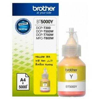 หมึกเติม [Brother] BT-5000Y สีเหลือง