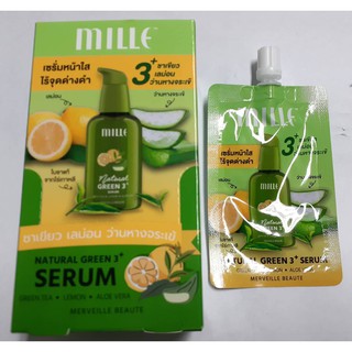 เซรั่ม Mille Natural Green 3+ Serum 1 กล่อง 6 ซอง