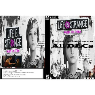 แผ่นเกมส์ PC Life Is Strange Before The Storm (6DVD)