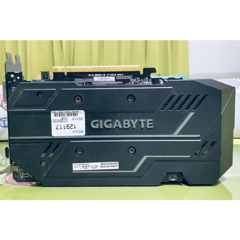 GTX1650SUPER/4GB GIGABYTE WINDFORCE (OC/D6)