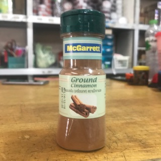 แม็กกาแรต อบเชยป่น 65 กรัม Ground Cinnamon