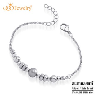 555jewelry สร้อยข้อมือหินนำโชค หินเฮมาไทต์ (Hematite) และบอลกลมผิวทราย รุ่น 555-BR007 - สร้อยข้อมือแฟชั่น [BR33]