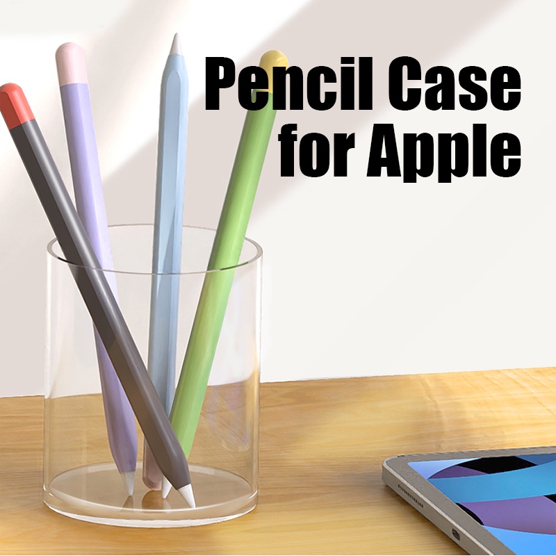เคส Apple Pencil 1&amp;2 Case ปลอก ปากกา