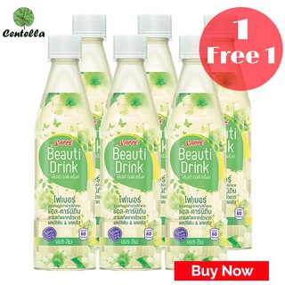 BEAUTI DRINK S-LIM 365ML*6 Special 1 free 1