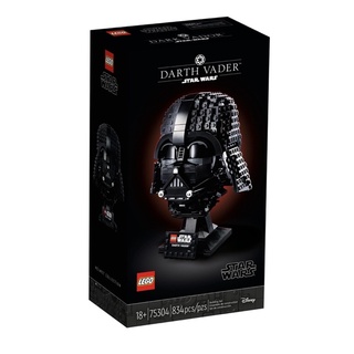 Lego Starwars #75304 Darth Vader™ Helmet