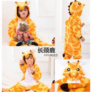 ชุดยีราฟ ยีราฟ giraffe ชุดแฟนซี ชุดนอน ชุดเด็ก พร้อมรองเท้า