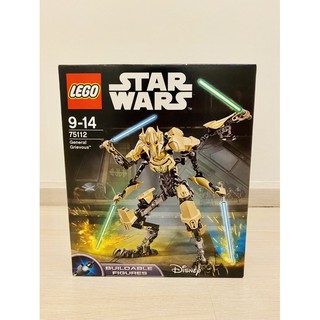 Lego Star Wars General Grievous new