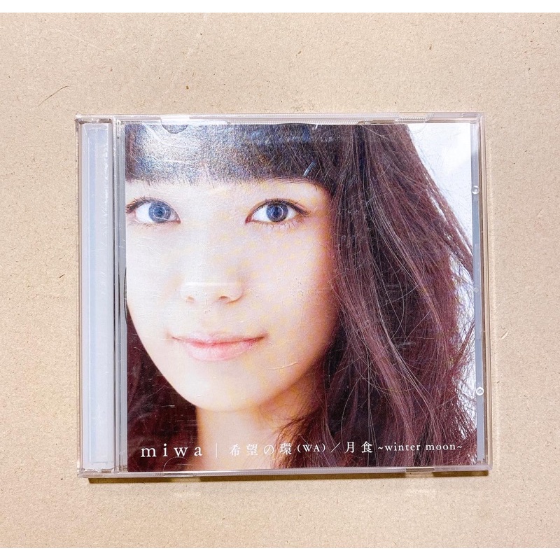 CD (2Disc) ซีดีเพลงญี่ปุ่น Miwa  Getsushoku Winter moon