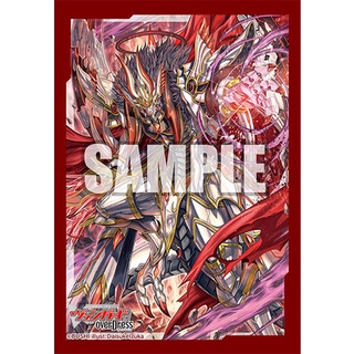 Bushiroad Sleeve Collection Mini Vanguard overDress "Revenger, Raging Fall Dragon [Reverse]" - VG, แวนการ์ด, ซองการ์ด