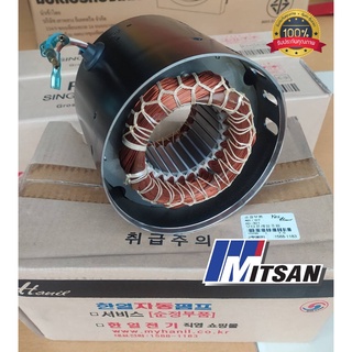 มอเตอร์ปั้ม MITSAN รุ่น AD-301 ปั้มน้ำอัตโนมัติสำหรับสูบน้ำลึก และน้ำบาดาล