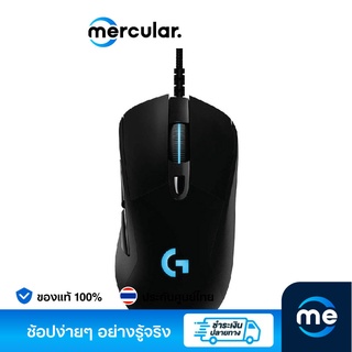 Logitech เมาส์ Logitech G403 Hero Gaming Mouse