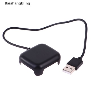 Bsbl อะแดปเตอร์สายชาร์จสมาร์ทวอทช์ แบบแม่เหล็ก ชาร์จ USB