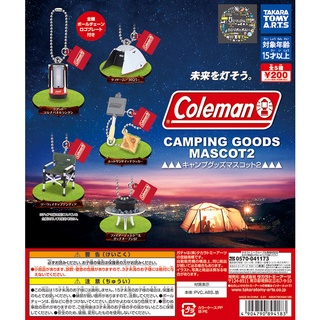 Gashapon Coleman Camping Goods Mascot 2 – กาชาปอง โคลแมน อุปกรณ์ กางเต็นท์ แคมป์ปิ้ง กู๊ด มาสคอต 2