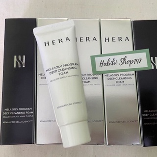 สูตรใหม่ Hera Melasolv Program Deep Cleansing Foam 50ml.