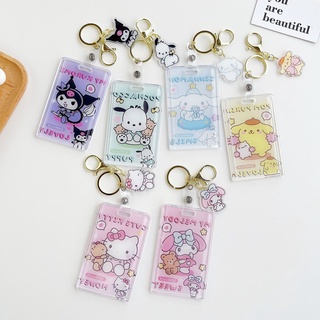 Sanrio ซองใส่บัตร แบบใส เคสแข็ง สไลด์ พร้อมพวงกุญแจ จี้บัตรประจําตัว บัตรธนาคาร โฟโต้การ์ด ป้องกัน