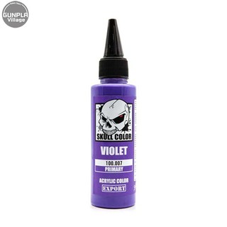 Skull Color 100.007 Violet 60 ml (Primary) 8853100903076 (สี)