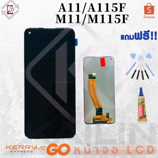 KaiLin หน้าจอ LCD งานเหมือนแท้  A11 M11