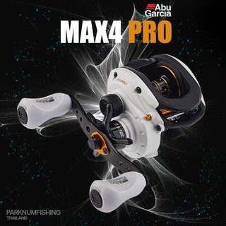 รอกหยดน้ำ Abu Garcia MAX4 PRO