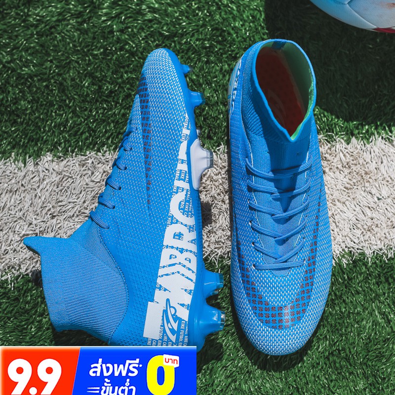 FG Size 35-44 รองเท้าสตัส รองเท้าฟุดบอล รองเท้าสตาร์ท AG Soccer Shoes