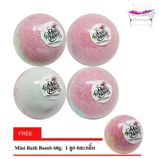 4 กลิ่นX150g Strawberry C,Orchid,Cherry B,Twilight W Bath Bomb Ball บาธบอมสบู่สปาสำหรับแช่ในอ่าง ฟรี Mini  BB 60g. 1 ลูก