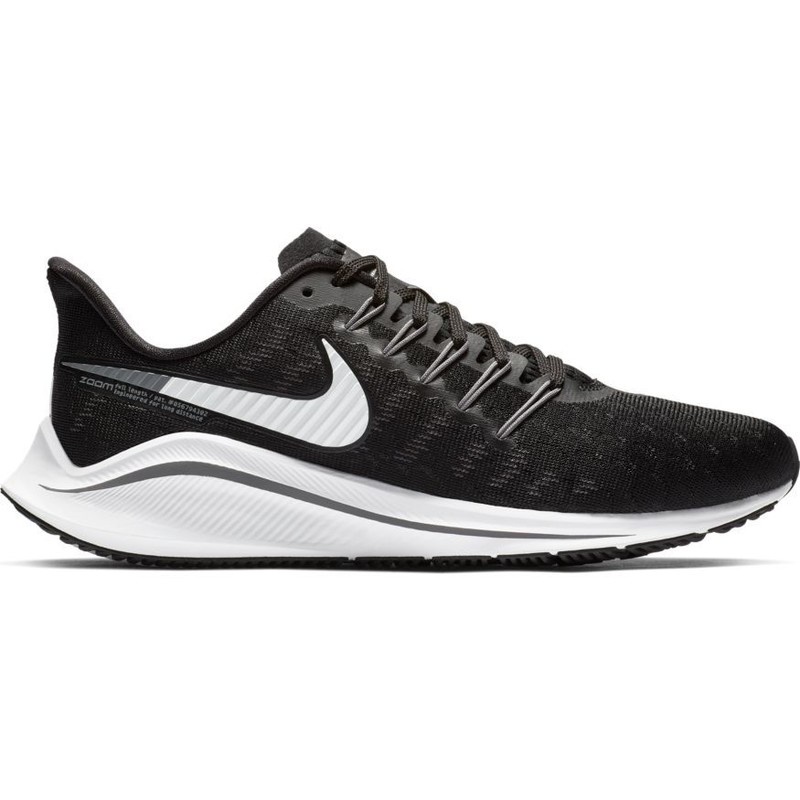 nike vomero 14 pantip