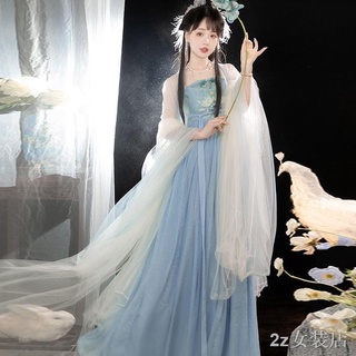 Hanfu ผู้หญิง Tang-made hezi กระโปรงเสื้อเชิ้ตแขนยาวสไตล์โบราณ