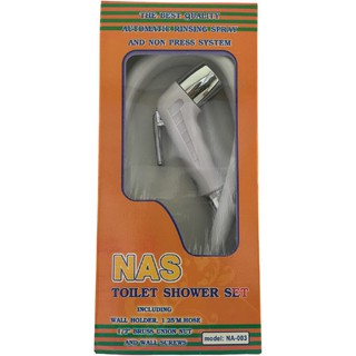 NAS-003 สายฉีดชำระ สีขาว