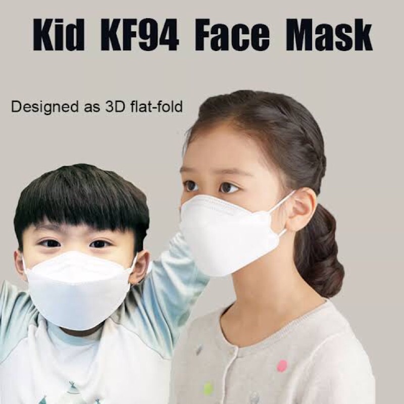 หน้ากากอนามัยเด็ก 3D🔥พร้อมส่ง🔥[แพคละ10ชิ้น] แมสเด็กเกาหลี kf94ของเด็กหน้ากากลายการ์ตูน กันฝุ่น pm2.5 หน้ากากอนามัยเด็ก