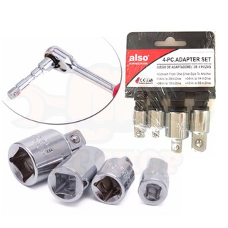 บล๊อกข้อต่อเพิ่ม ข้อลดขนาด ตัวแปลงลูกบล็อก ข้อต่อบล็อค 1/2”(…