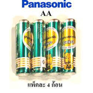 ถ่าน Panasonic ถ่านช้างจอมพลัง AA 1.5V