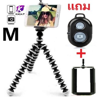 ขาตั้งกล้องและมือถือหนวดปลาหมึก 3 ขา (Gorillapod Octopus Mini Tripod) Size M แถมฟรี!!! ขาหนีบโทรศัพท์ และรีโมทบูลทูธ