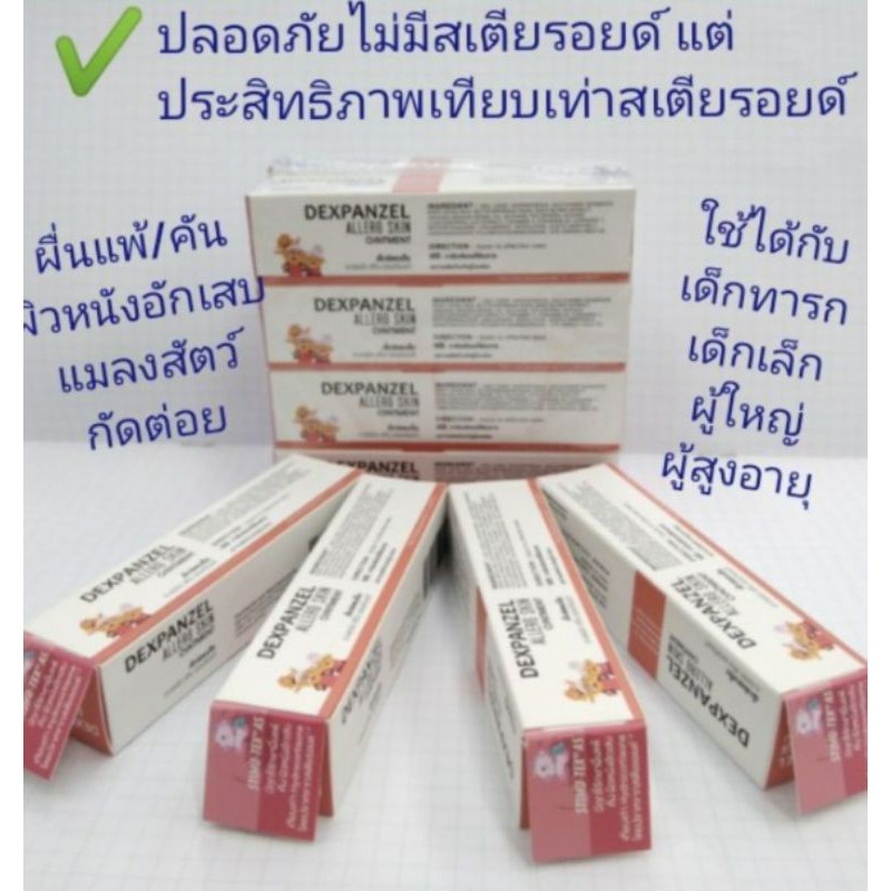 My Image 14