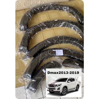 คิ้วล้อ Dmax2013-2018  4 ประตู หมุด 6 นิ้ว Offroad