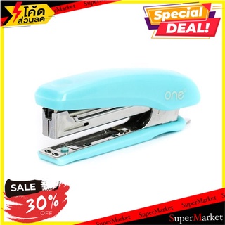 📜ฺราคาดี📜 ONE เครื่องเย็บกระดาษ สีฟ้า ONE HS405-100 Office Supplies🚙💨