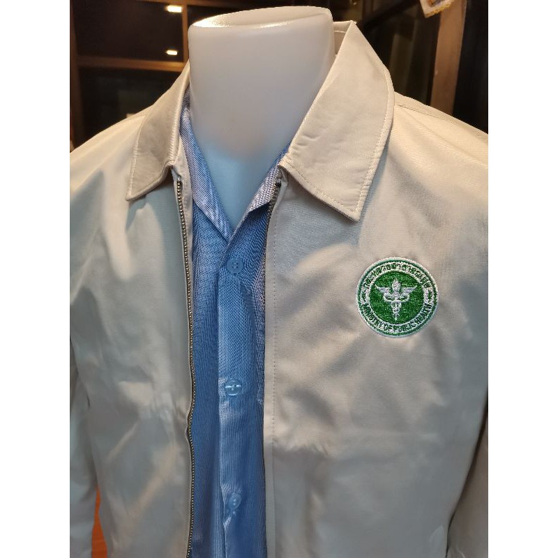 พร้อมส่ง เสื้อแจ๊คเกตปักตราสาธารณสุข​ซับในทั้งตัว​ มีเก็บเงินปลายทาง