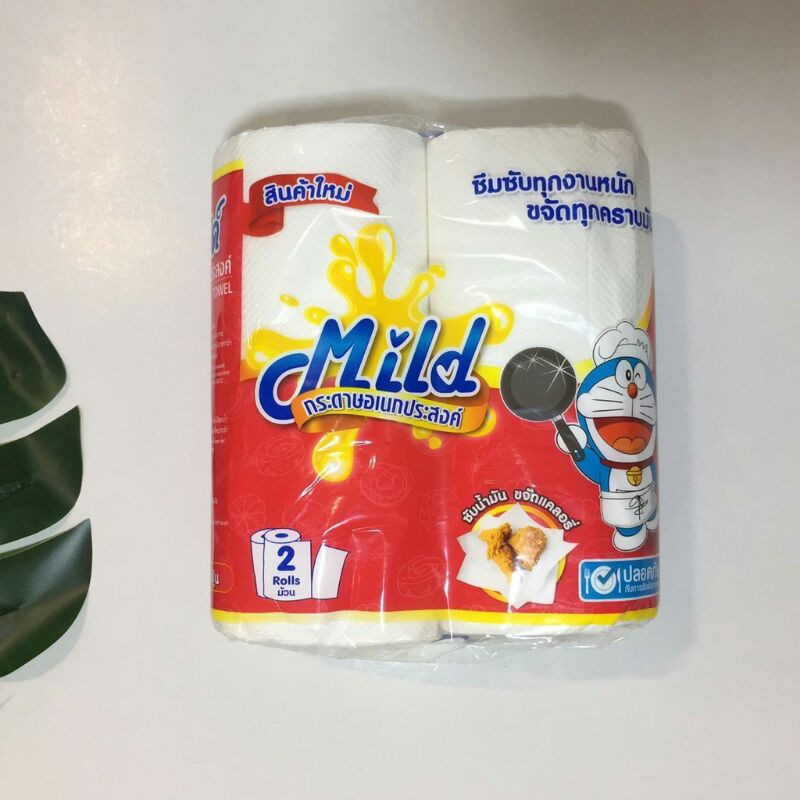 กระดาษอเนกประสงค์ Mild 2 ม้วน กระดาษซับมัน