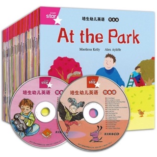 Rigby Star Reading Books with audio CD หนังสือสอนภาษาสำหรับเด็ก