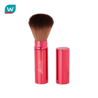 Ashley แอชลี่ย์ โรตาติ้ง บรัช 1ชิ้น #AA160-03