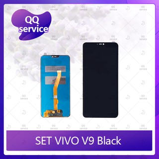 Set VIVO V9 อะไหล่จอชุด หน้าจอพร้อมทัสกรีน LCD Display Touch Screen อะไหล่มือถือ คุณภาพดี QQ service