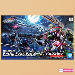 [Bandai] SDW Heroes Sergeant Verde Buster Gundam DX Set