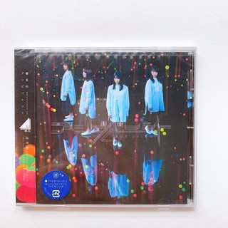 Keyakizaka46 (欅坂46) CD  single Ambivalent Regular type