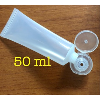 ขวดบีบพลาสติกพกพา 50 ml